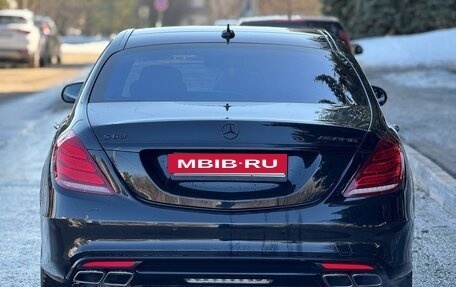 Mercedes-Benz S-Класс, 2014 год, 2 500 000 рублей, 14 фотография