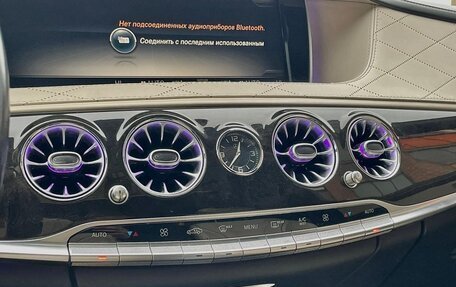 Mercedes-Benz S-Класс, 2014 год, 2 500 000 рублей, 26 фотография