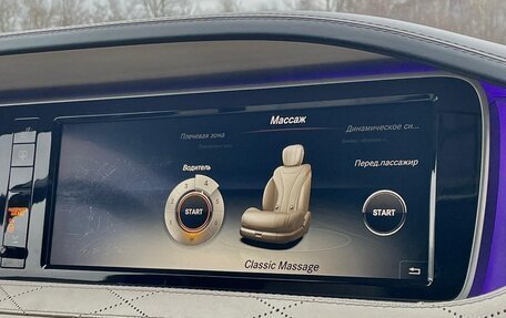 Mercedes-Benz S-Класс, 2014 год, 2 500 000 рублей, 29 фотография