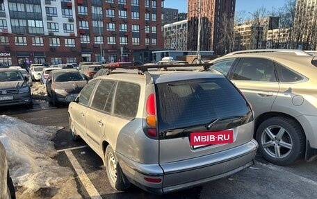 Fiat Marea, 1998 год, 359 000 рублей, 12 фотография