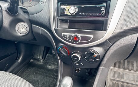 Hyundai Solaris II рестайлинг, 2011 год, 785 000 рублей, 14 фотография