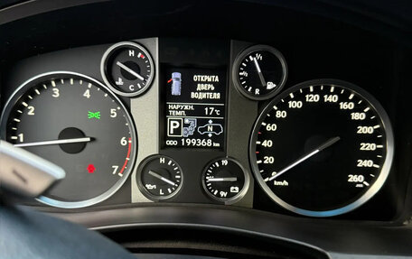 Lexus LX III, 2012 год, 5 200 000 рублей, 7 фотография