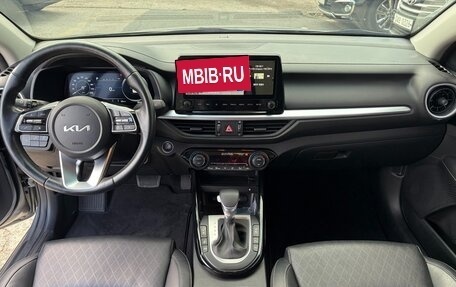 KIA K3, 2022 год, 1 832 000 рублей, 9 фотография