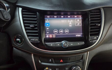 Chevrolet Trax, 2022 год, 1 418 000 рублей, 7 фотография