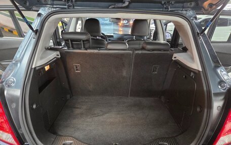 Chevrolet Trax, 2022 год, 1 418 000 рублей, 16 фотография