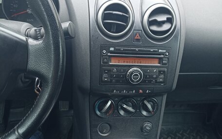 Nissan Qashqai, 2008 год, 780 000 рублей, 7 фотография