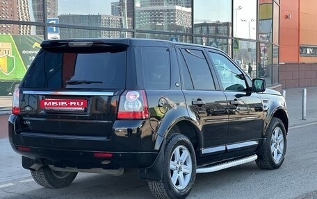 Land Rover Freelander II рестайлинг 2, 2012 год, 1 399 000 рублей, 3 фотография