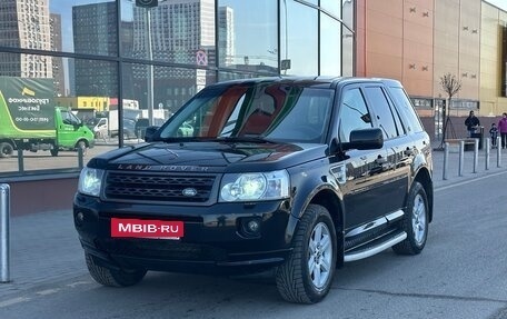 Land Rover Freelander II рестайлинг 2, 2012 год, 1 399 000 рублей, 2 фотография