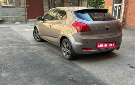 KIA cee'd I рестайлинг, 2011 год, 670 000 рублей, 7 фотография