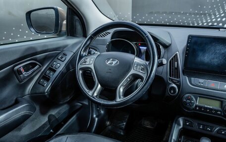 Hyundai ix35 I рестайлинг, 2013 год, 1 233 000 рублей, 10 фотография