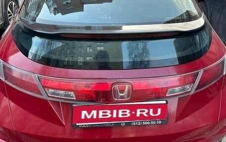 Honda Civic VIII, 2008 год, 610 000 рублей, 8 фотография
