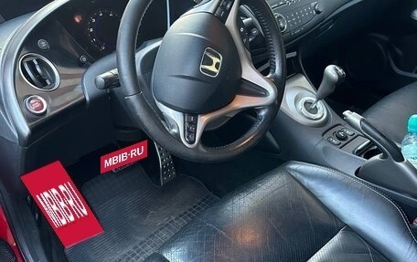 Honda Civic VIII, 2008 год, 610 000 рублей, 12 фотография