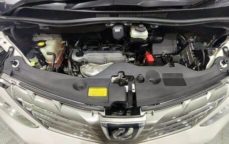 Toyota Alphard III, 2010 год, 2 400 000 рублей, 11 фотография