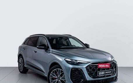 Audi Q5, 2026 год, 7 020 000 рублей, 3 фотография