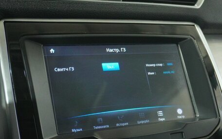 Haval H2, 2016 год, 1 145 000 рублей, 13 фотография