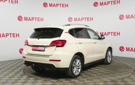 Haval H2, 2016 год, 1 145 000 рублей, 5 фотография