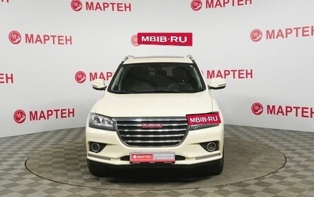 Haval H2, 2016 год, 1 145 000 рублей, 2 фотография
