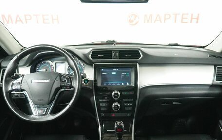 Haval H2, 2016 год, 1 145 000 рублей, 16 фотография