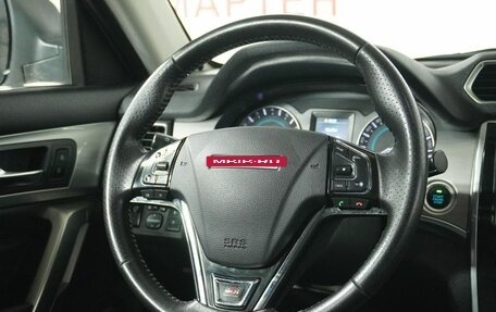 Haval H2, 2016 год, 1 145 000 рублей, 17 фотография