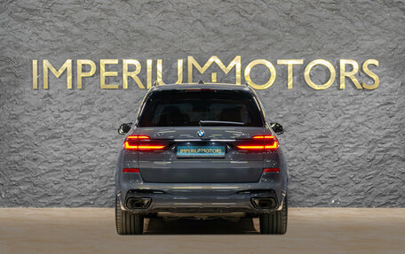 BMW X7, 2026 год, 18 990 000 рублей, 7 фотография