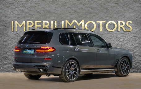 BMW X7, 2026 год, 18 990 000 рублей, 5 фотография