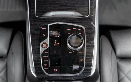 BMW X7, 2026 год, 18 990 000 рублей, 13 фотография