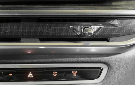 BMW X7, 2026 год, 18 990 000 рублей, 15 фотография