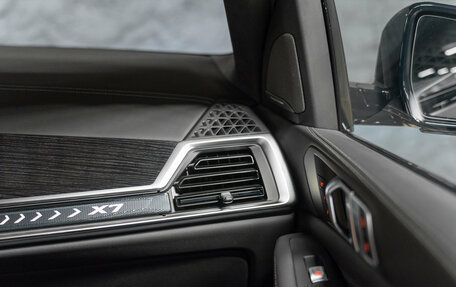 BMW X7, 2026 год, 18 990 000 рублей, 16 фотография