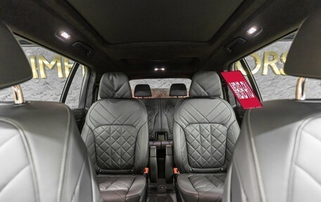 BMW X7, 2026 год, 18 990 000 рублей, 19 фотография