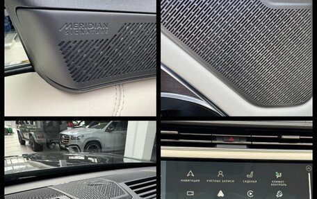 Land Rover Range Rover IV рестайлинг, 2025 год, 23 990 000 рублей, 33 фотография