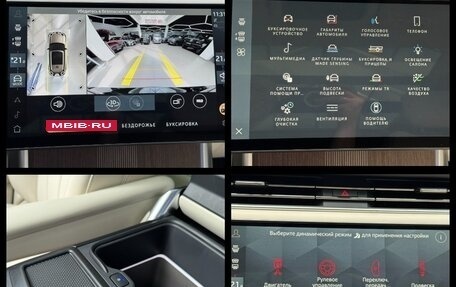 Land Rover Range Rover IV рестайлинг, 2025 год, 23 990 000 рублей, 35 фотография