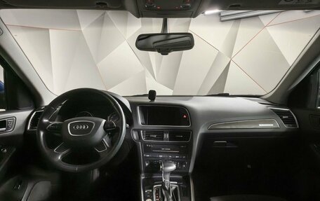 Audi Q5, 2014 год, 1 745 000 рублей, 14 фотография