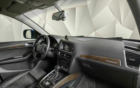 Audi Q5, 2014 год, 1 745 000 рублей, 13 фотография