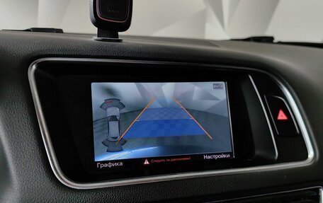 Audi Q5, 2014 год, 1 745 000 рублей, 21 фотография