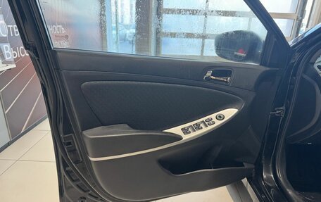 Hyundai Solaris II рестайлинг, 2012 год, 849 000 рублей, 9 фотография