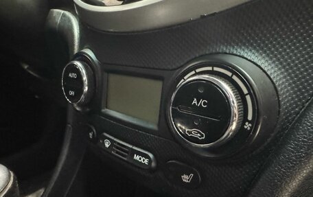 Hyundai Solaris II рестайлинг, 2012 год, 849 000 рублей, 16 фотография