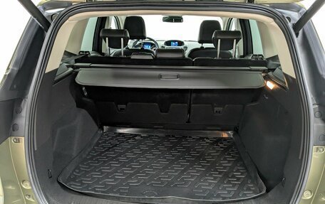 Ford Kuga III, 2014 год, 1 250 000 рублей, 4 фотография