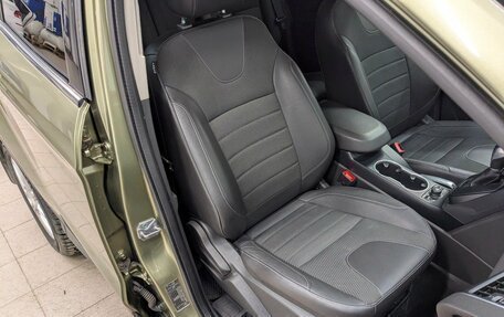 Ford Kuga III, 2014 год, 1 250 000 рублей, 15 фотография