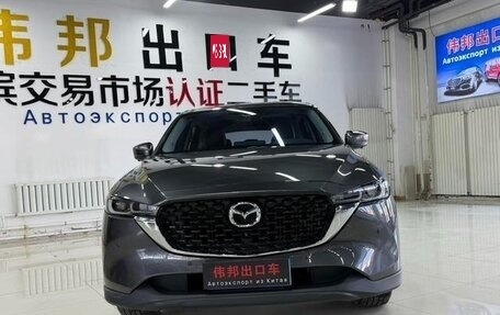 Mazda CX-5 II, 2021 год, 2 550 000 рублей, 2 фотография