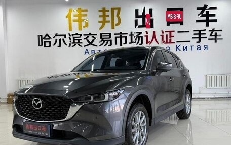 Mazda CX-5 II, 2021 год, 2 550 000 рублей, 3 фотография