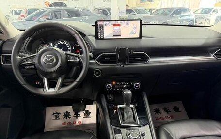 Mazda CX-5 II, 2021 год, 2 550 000 рублей, 8 фотография