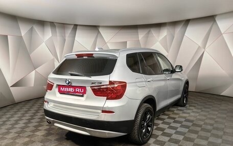 BMW X3, 2011 год, 1 447 000 рублей, 2 фотография