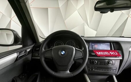 BMW X3, 2011 год, 1 447 000 рублей, 14 фотография