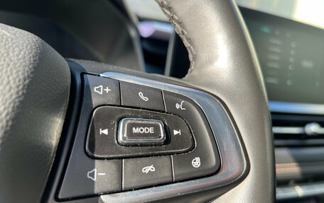 Chery Tiggo 8 I, 2022 год, 1 999 000 рублей, 12 фотография