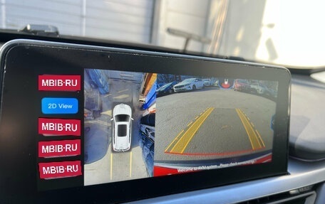 Chery Tiggo 8 I, 2022 год, 1 999 000 рублей, 15 фотография