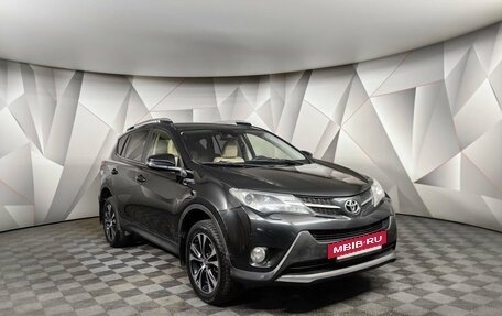 Toyota RAV4, 2014 год, 1 615 000 рублей, 2 фотография