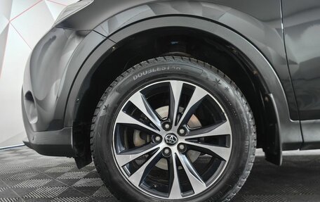 Toyota RAV4, 2014 год, 1 615 000 рублей, 8 фотография