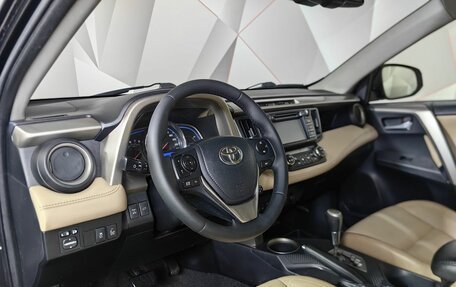Toyota RAV4, 2014 год, 1 615 000 рублей, 17 фотография