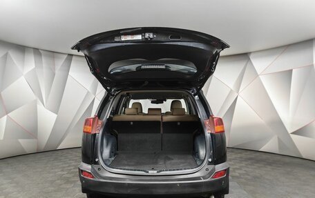 Toyota RAV4, 2014 год, 1 615 000 рублей, 10 фотография