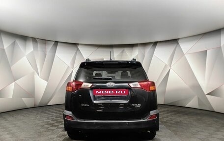 Toyota RAV4, 2014 год, 1 615 000 рублей, 7 фотография